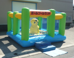 ふあふあ遊具ボールプール