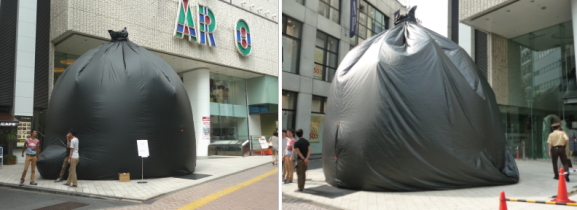 オリジナルふあふあ新規製作 ゴミ袋