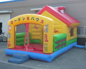 ふあふあ遊具ガーデンハウス