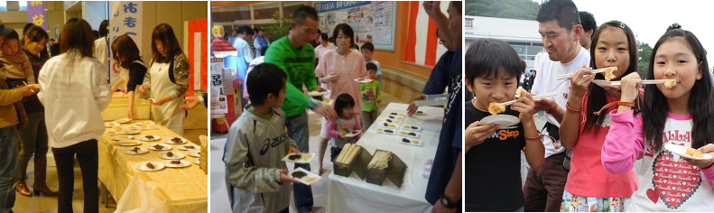 餅つき振る舞い
