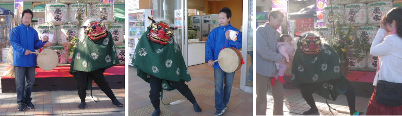 お正月の獅子舞